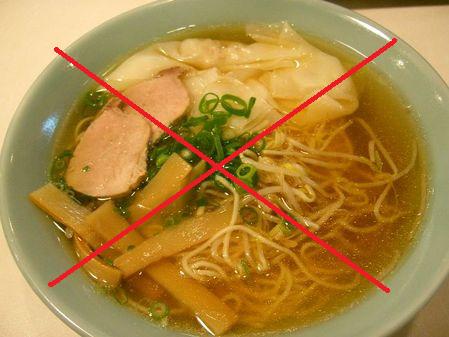 �C���[�W